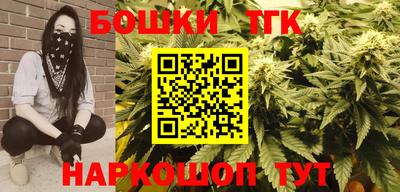 меф VHQ Краснознаменск