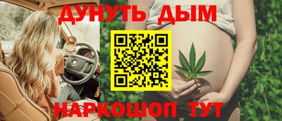 ECSTASY Краснокаменск