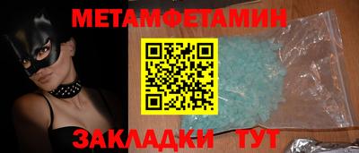 ECSTASY Краснокаменск