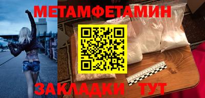 ECSTASY Краснокаменск