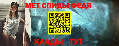 а пвп мука Апрелевка