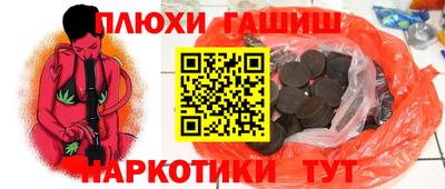 меф VHQ Краснознаменск