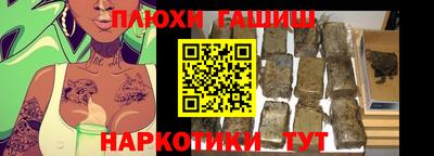 ECSTASY Краснокаменск