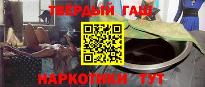 а пвп мука Апрелевка