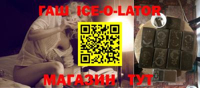 а пвп мука Апрелевка