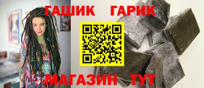 ECSTASY Краснокаменск