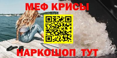 ECSTASY Краснокаменск