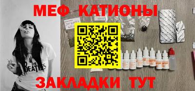 мдма Апшеронск