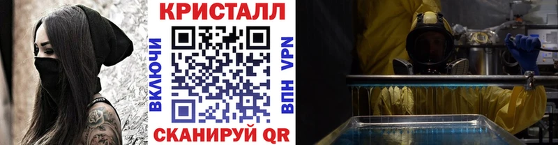 это клад  Чернушка  МЕТАМФЕТАМИН пудра  kraken tor 