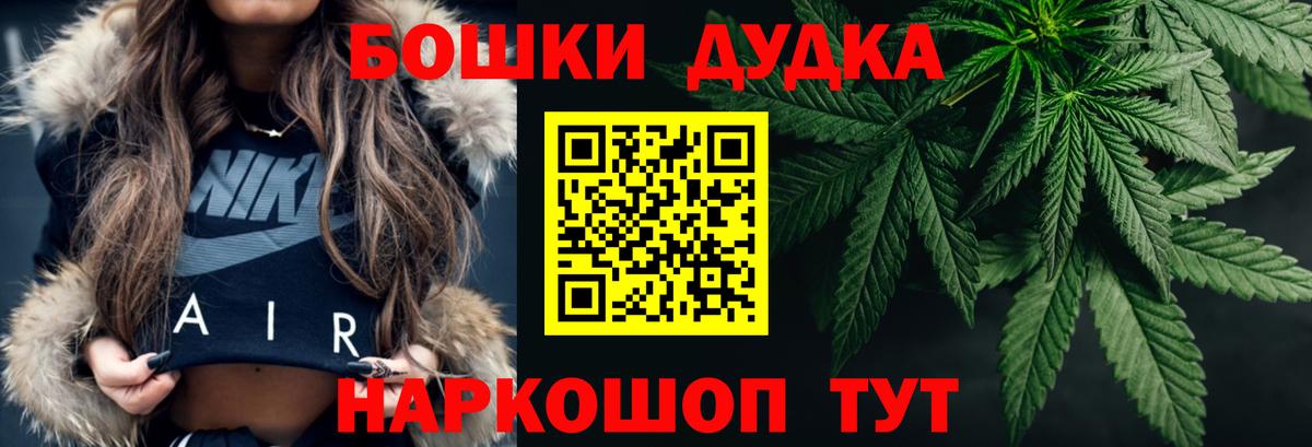 Каннабис гибрид  Чернушка  Каннабис тримм 